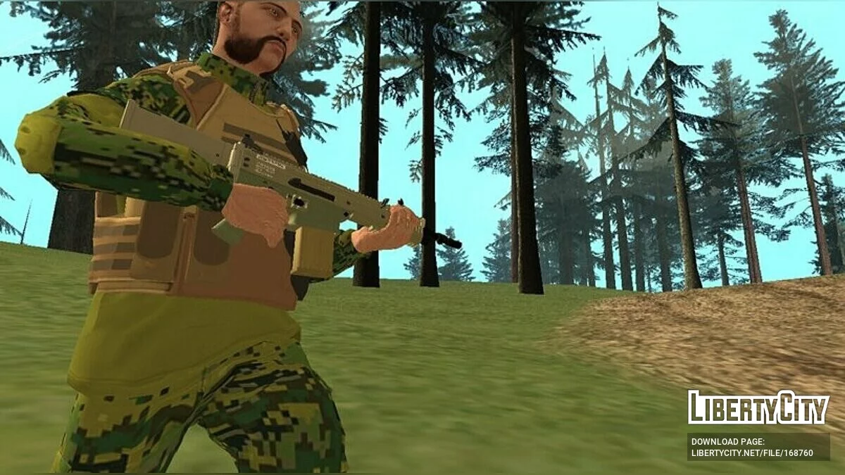 GTA 5 Heavy Rifle / GTA San Andreas