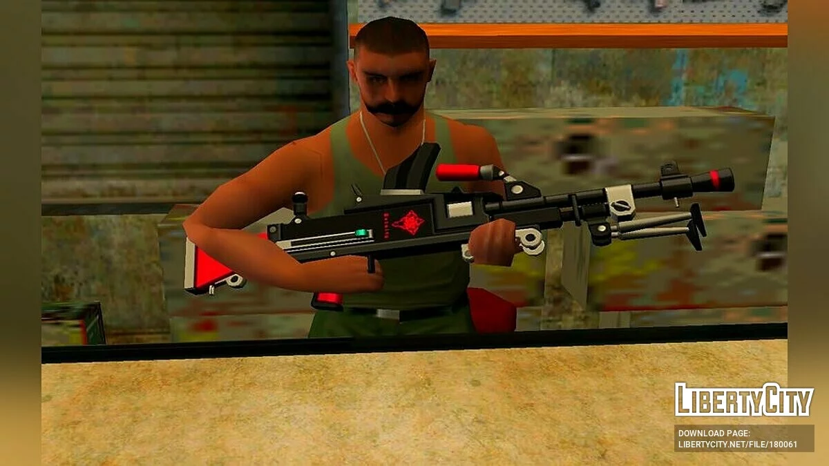 Mabinogion / GTA San Andreas