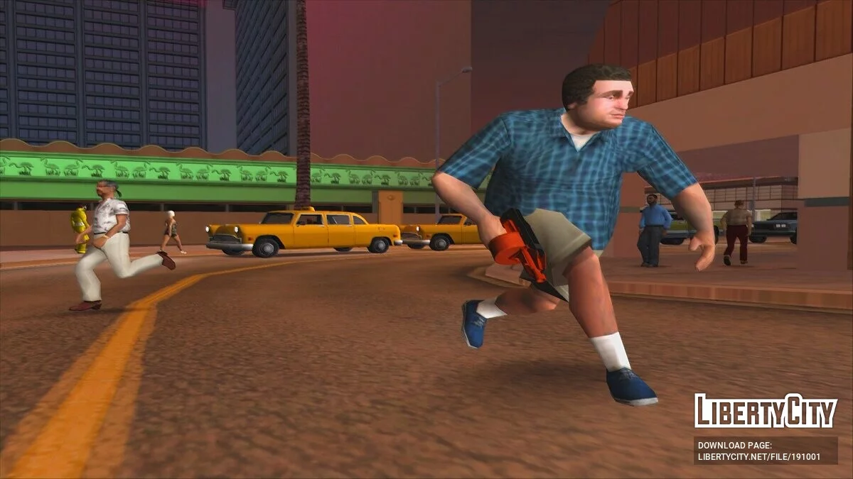 GTA 5 Shrewsbury Sweeper Shotgun / GTA San Andreas