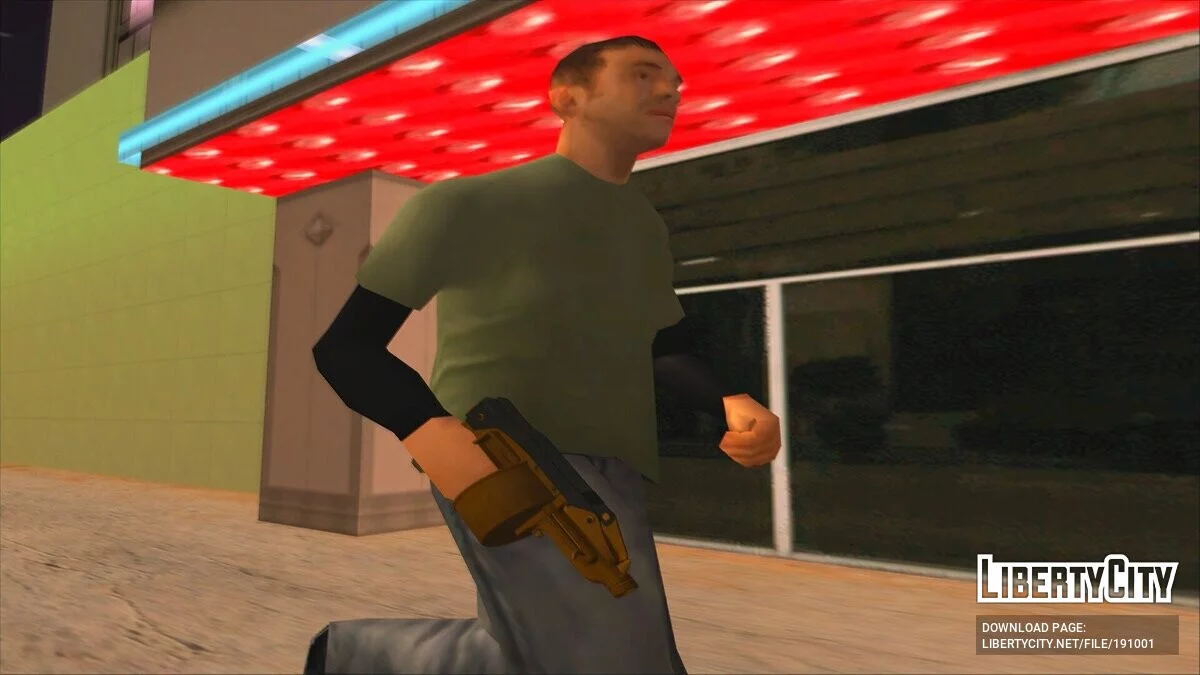 GTA 5 Shrewsbury Sweeper Shotgun / GTA San Andreas