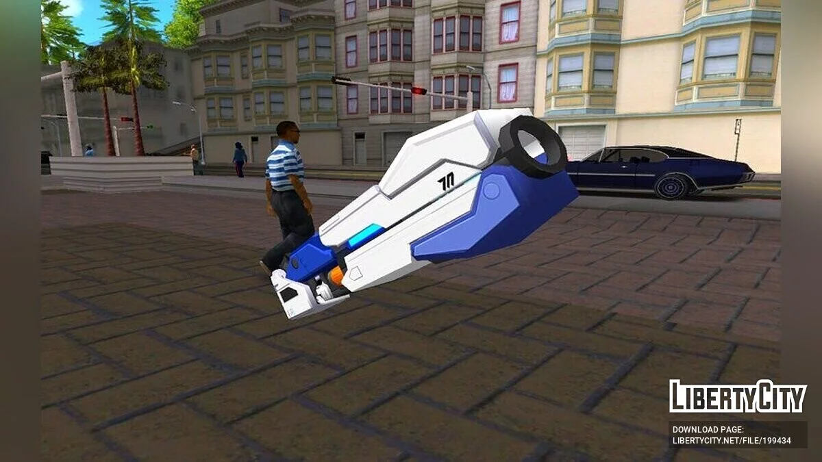 Sword of Light: Supernova / GTA San Andreas