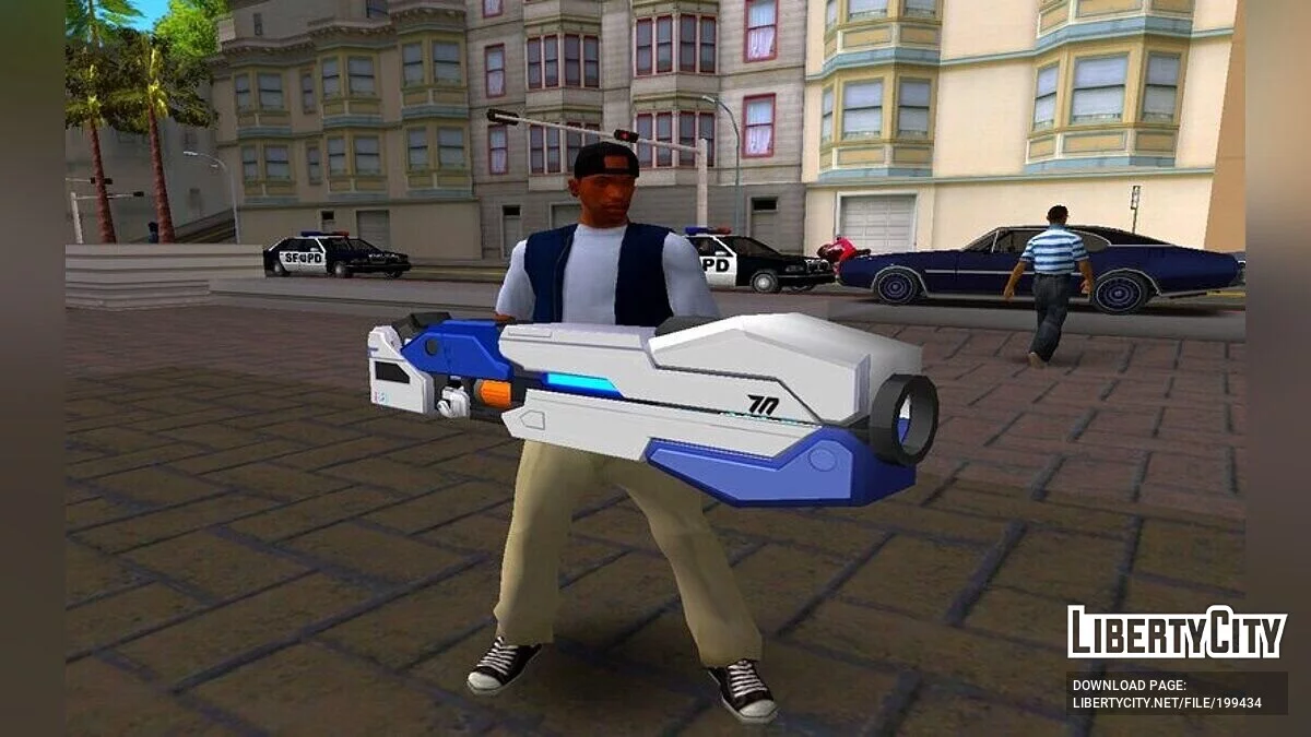 Épée de lumière : Supernova / GTA San Andreas