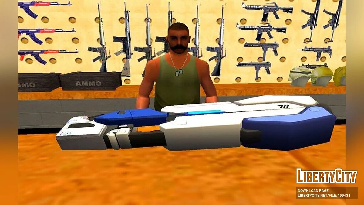 Épée de lumière : Supernova / GTA San Andreas