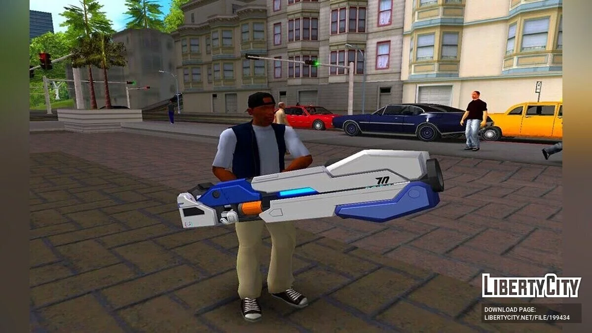 Épée de lumière : Supernova / GTA San Andreas