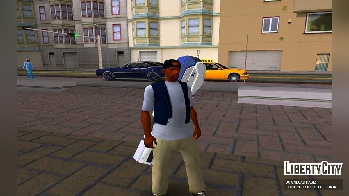 Épée de lumière : Supernova / GTA San Andreas
