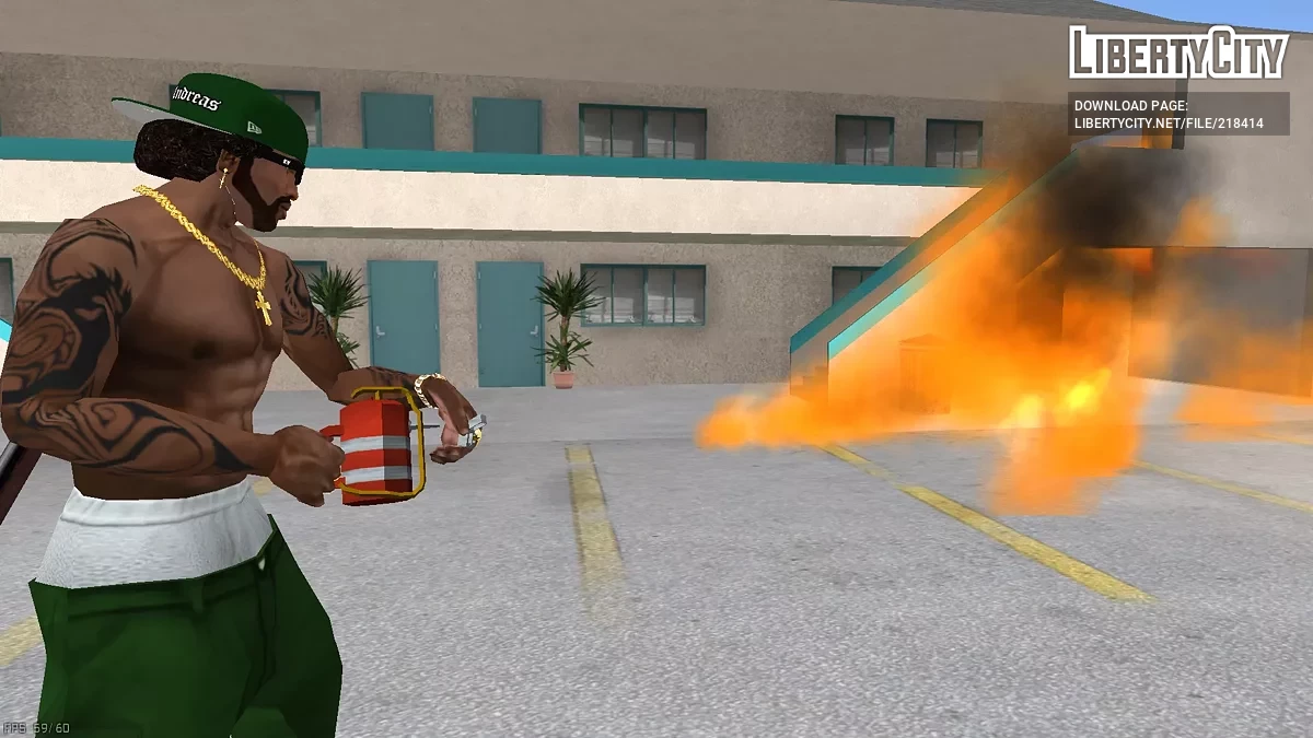 Паяльна лампа з запальничкою / GTA San Andreas