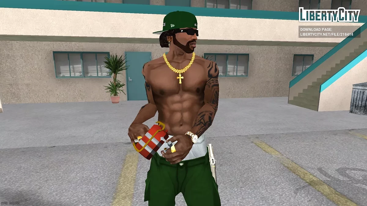 Паяльна лампа з запальничкою / GTA San Andreas