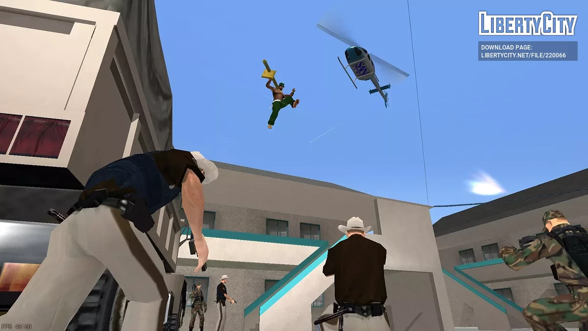 Panzerschreck / GTA San Andreas