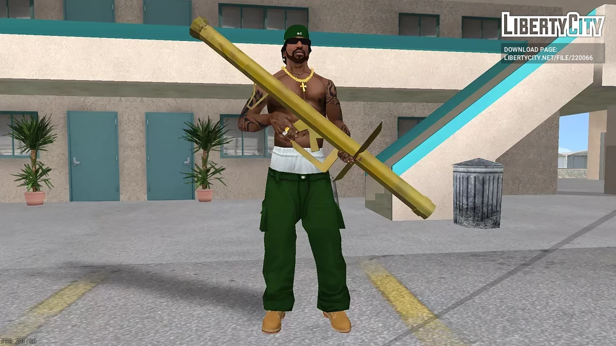 Panzerschreck / GTA San Andreas