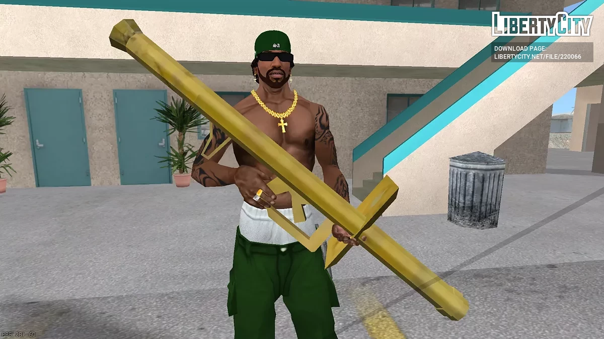 Panzerschreck / GTA San Andreas