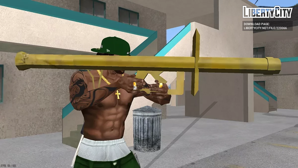 Panzerschreck / GTA San Andreas