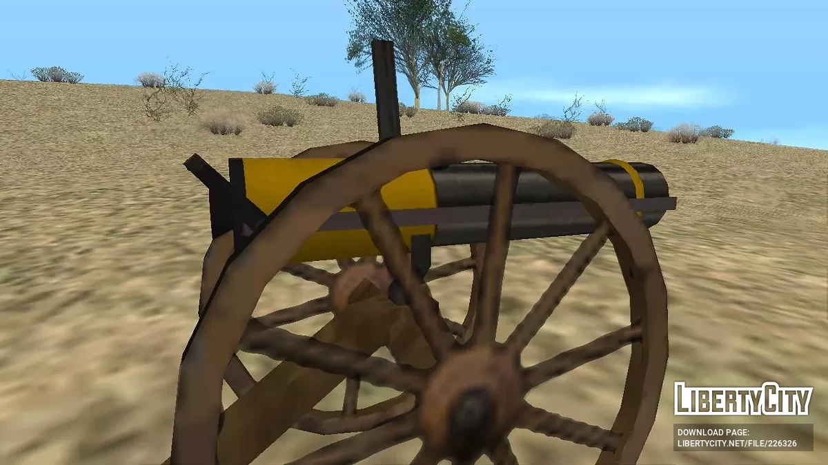 Gatling Gun / GTA San Andreas