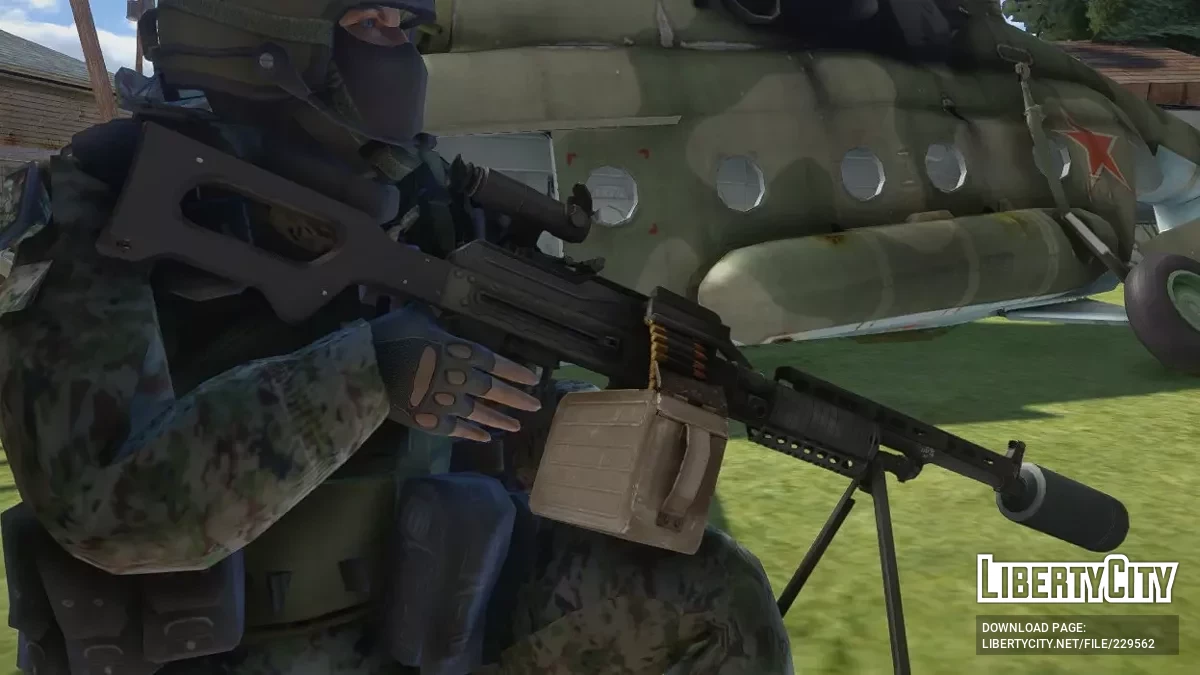 Російський кулемет AEK-999 / GTA San Andreas