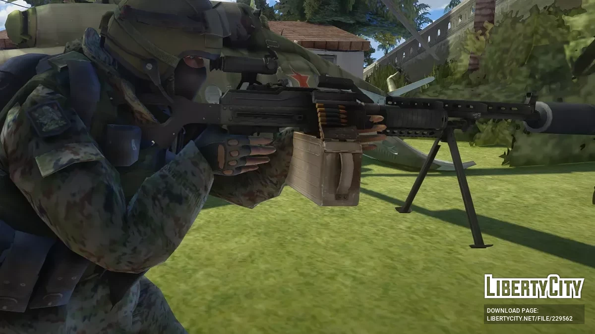 Російський кулемет AEK-999 / GTA San Andreas