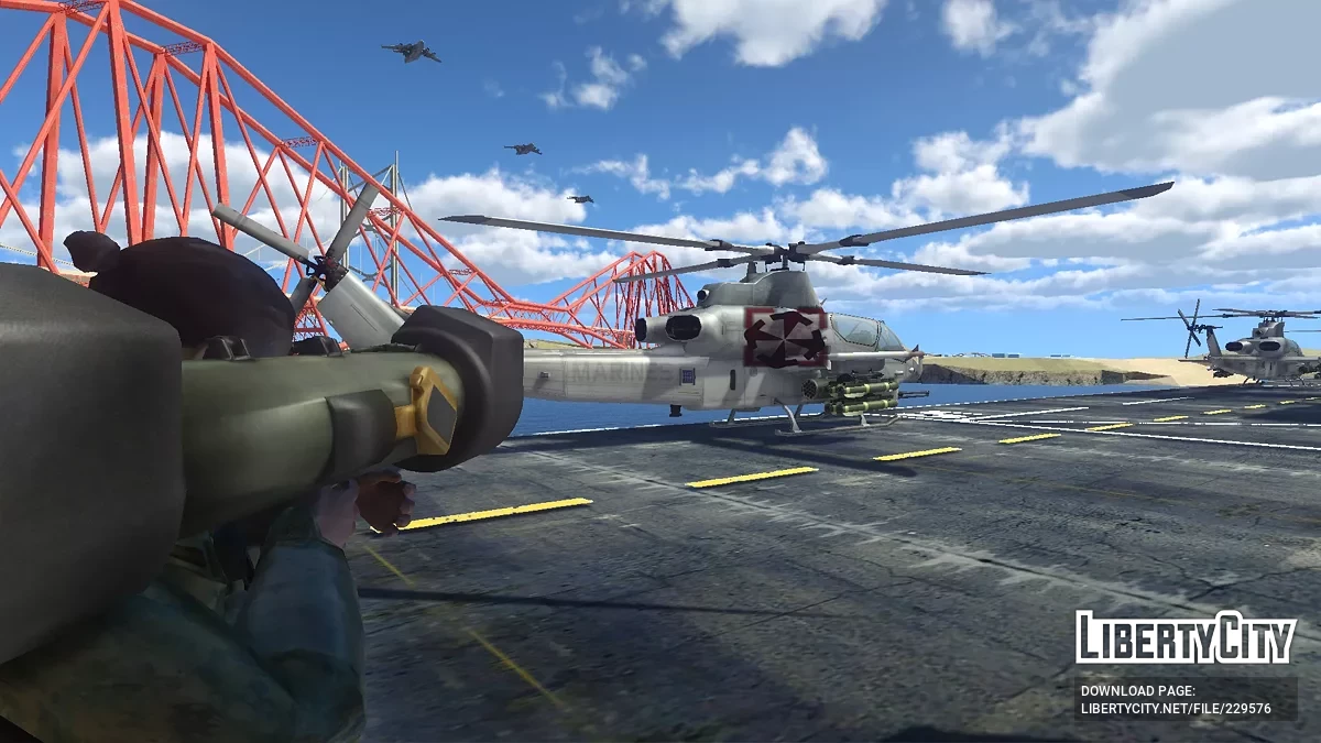 США FGM-172 Короткобійна штурмова зброя / GTA San Andreas
