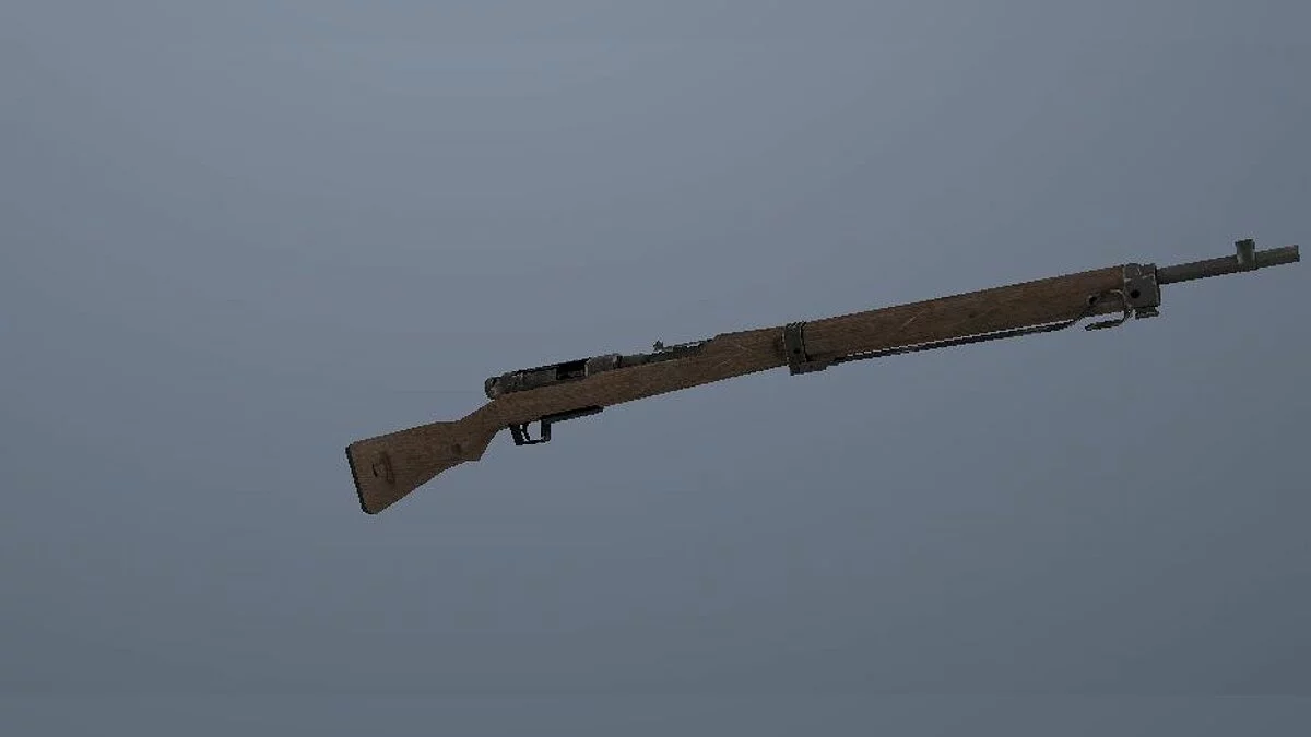 Arisaka / GTA San Andreas