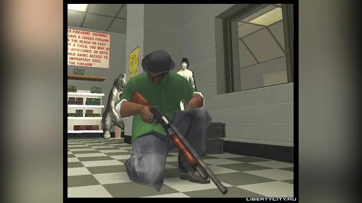 Chromegun HD (Проект розморожено) / GTA San Andreas