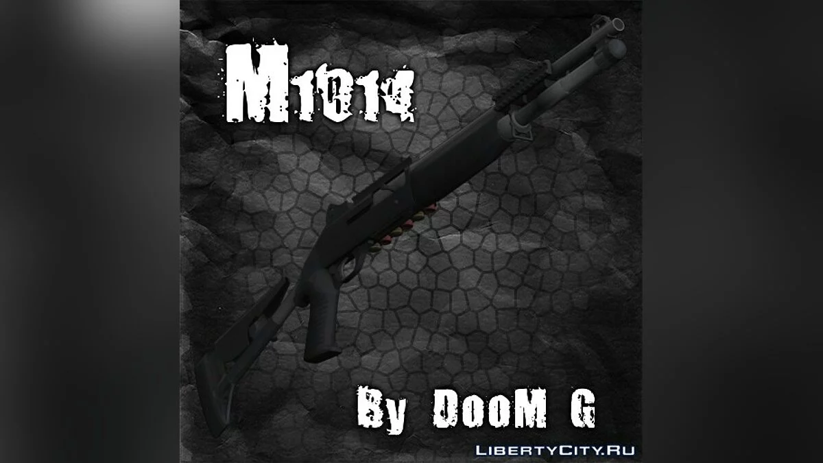 M1014 [HD] / GTA San Andreas