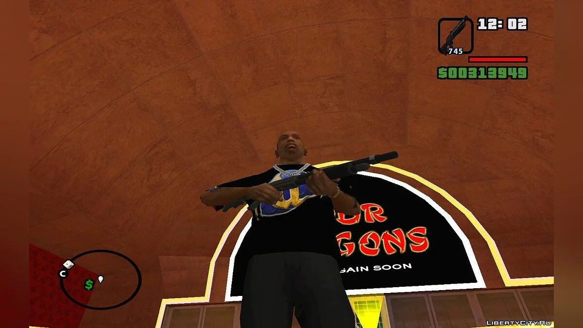 New Shotgun / GTA San Andreas