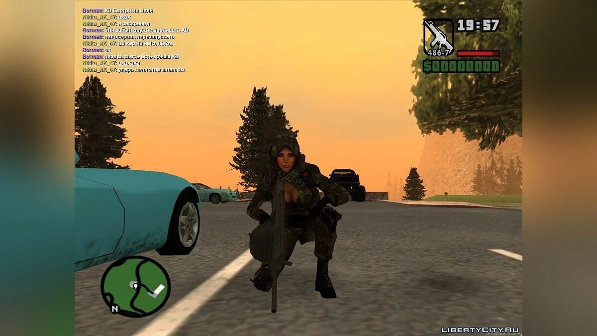 USAS-12 з WARFACE / GTA San Andreas
