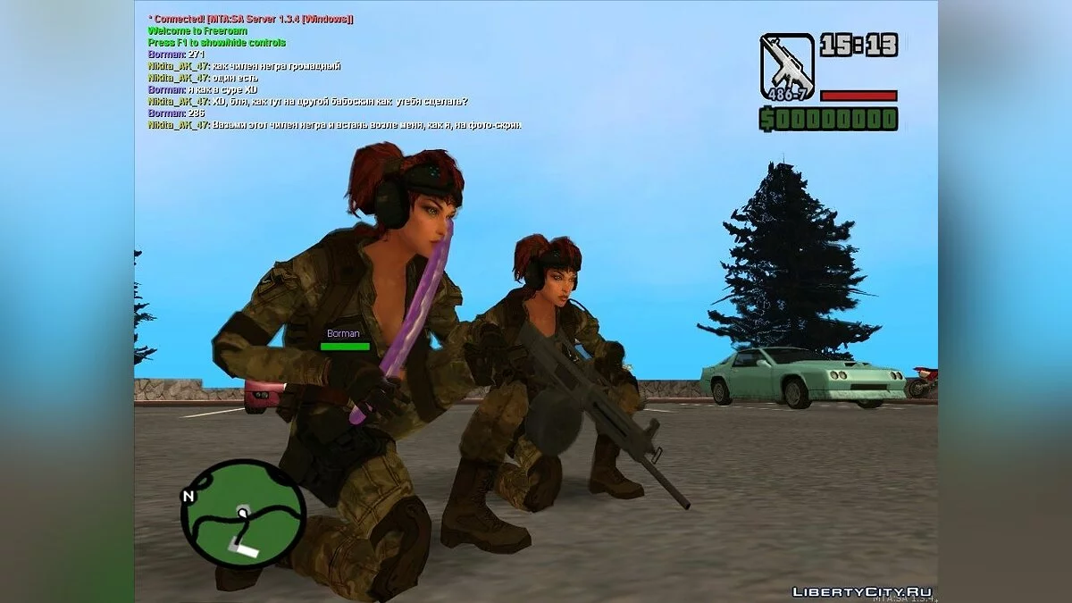 USAS-12 з WARFACE / GTA San Andreas