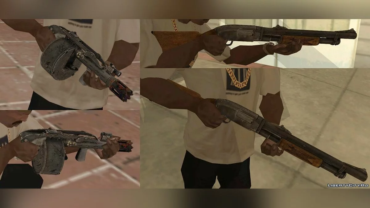 Дробовики из Gotham City Impostors / GTA San Andreas