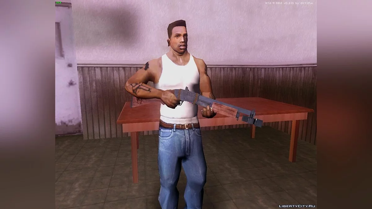 Espingarda de Primal Carnage / GTA San Andreas