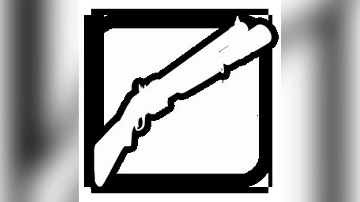 Espingarda de Primal Carnage / GTA San Andreas