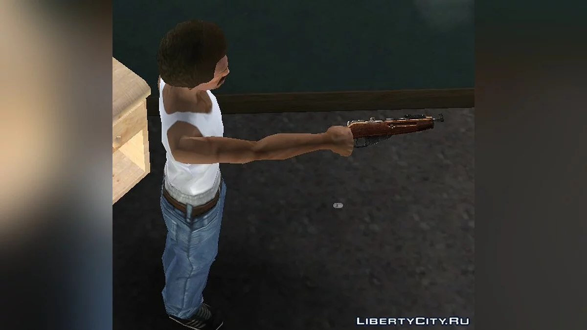 Senapan potong M1891 / GTA San Andreas