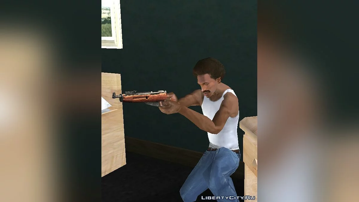 Senapan potong M1891 / GTA San Andreas