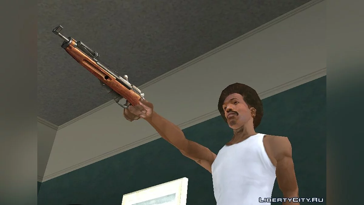 Senapan potong M1891 / GTA San Andreas