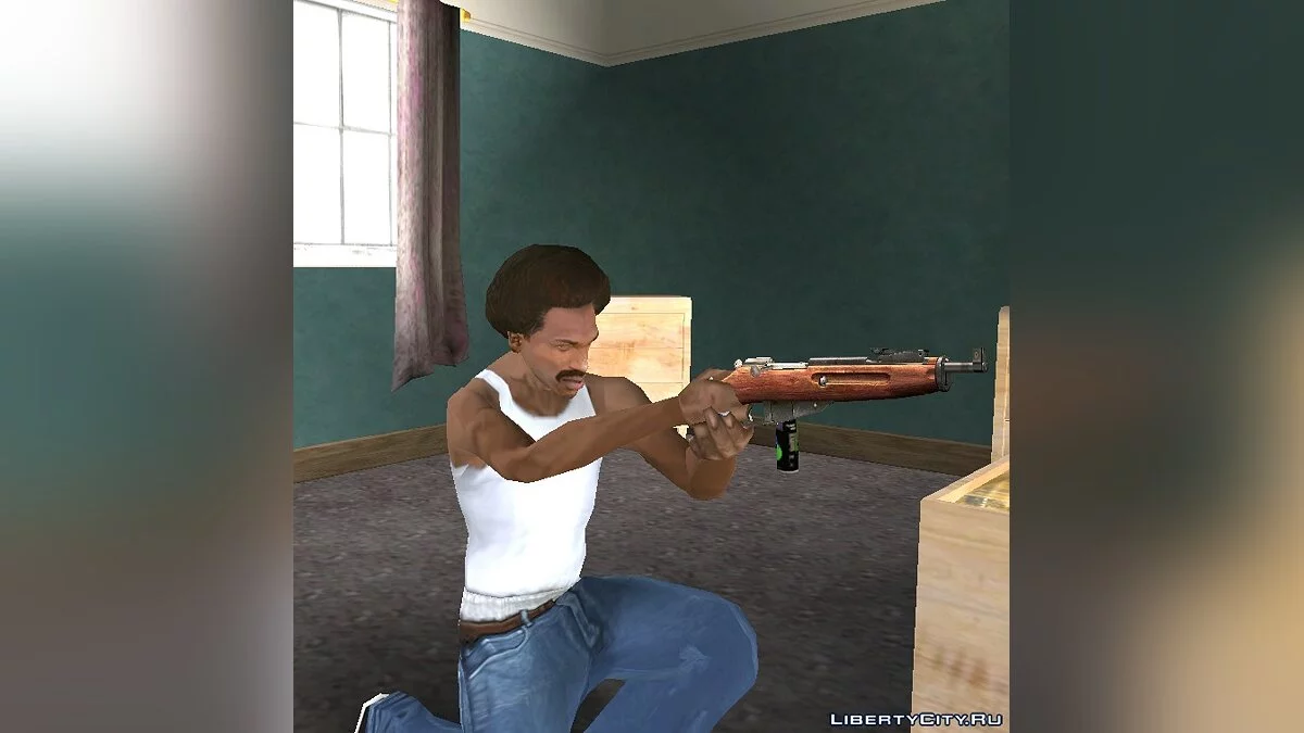 Senapan potong M1891 / GTA San Andreas