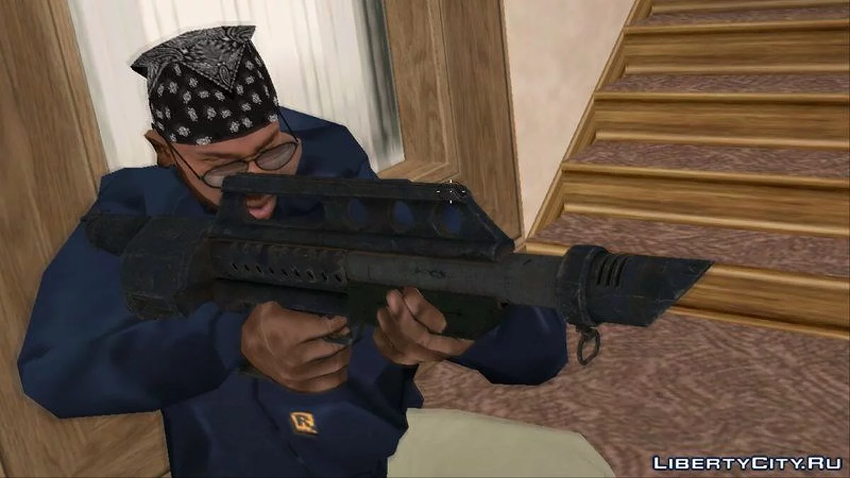 Pancor Jackhammer / GTA San Andreas