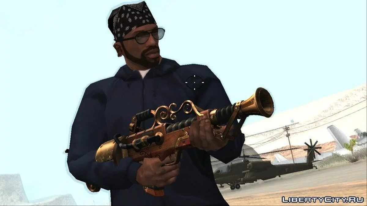 Killing Floor Multichamber ZED Thrower / GTA San Andreas