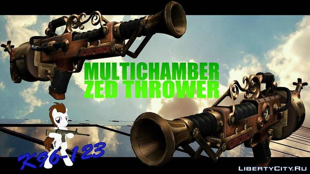 Killing Floor Multichamber ZED Thrower / GTA San Andreas