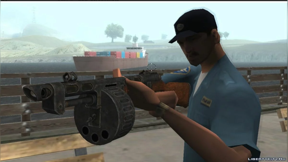The Terrible Shotgun / GTA San Andreas