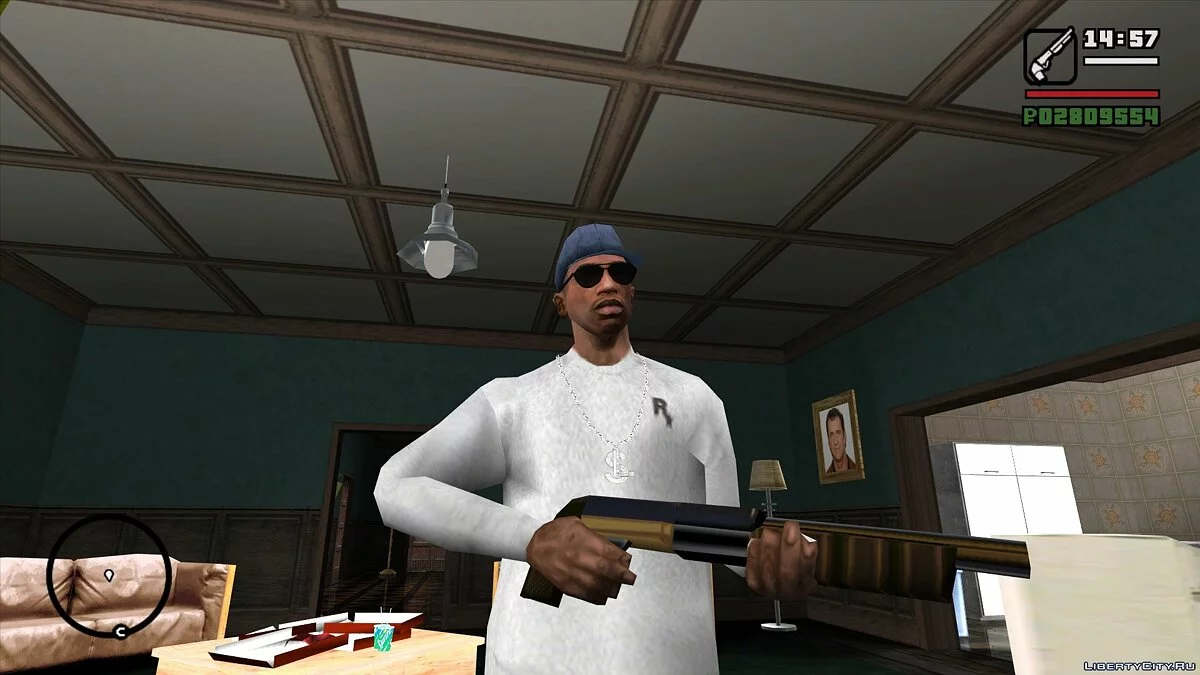 Schrotflinte von Quake / GTA San Andreas