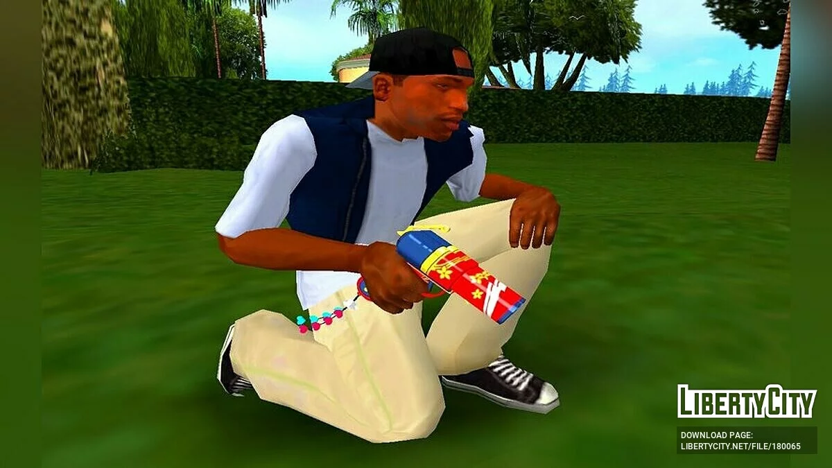 Feux d'artifice amusants / GTA San Andreas