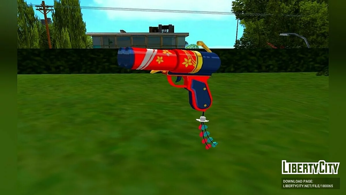 Feux d'artifice amusants / GTA San Andreas