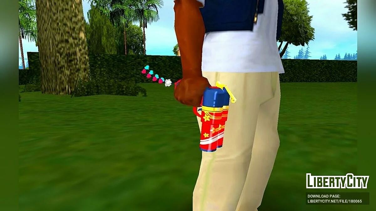 Feux d'artifice amusants / GTA San Andreas
