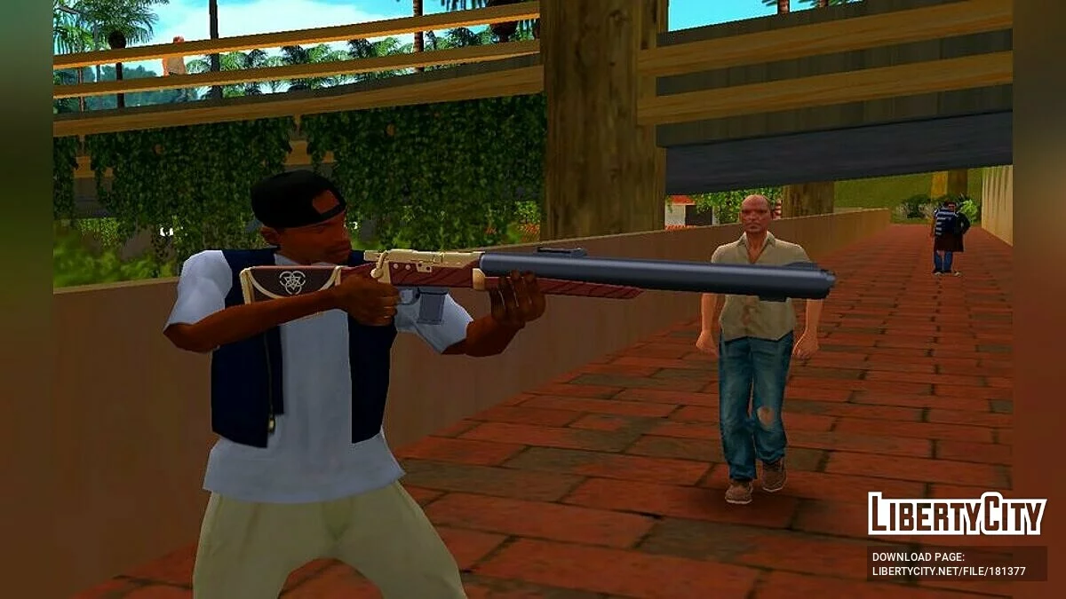 Volume Suppressor / GTA San Andreas