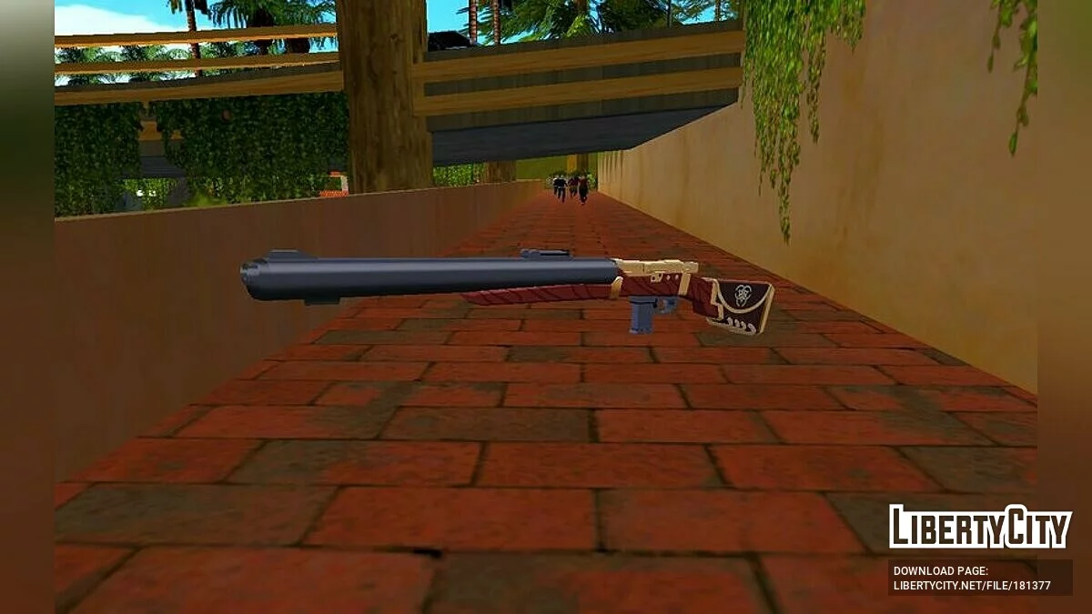 Volume Suppressor / GTA San Andreas