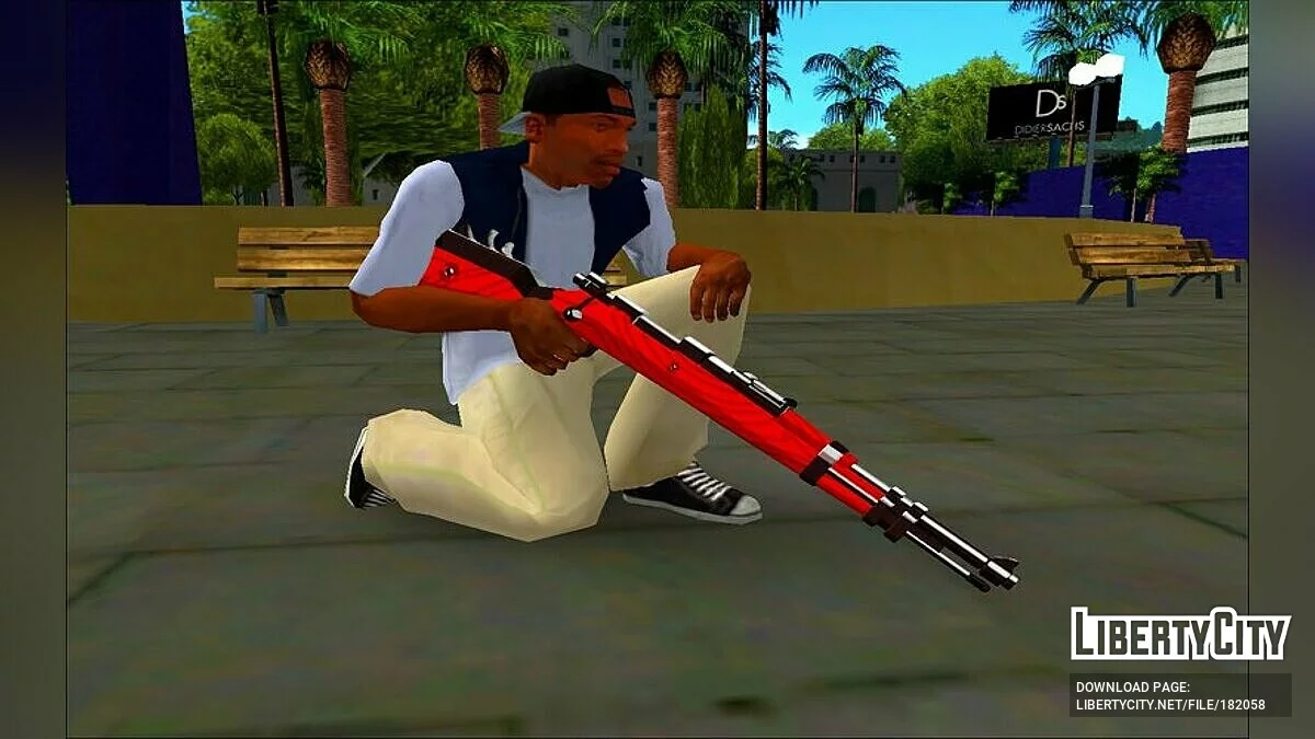 Crack Shot / GTA San Andreas