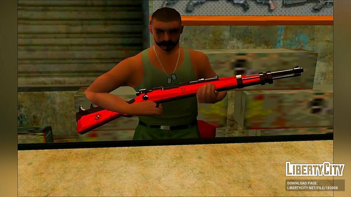 Crack Shot / GTA San Andreas