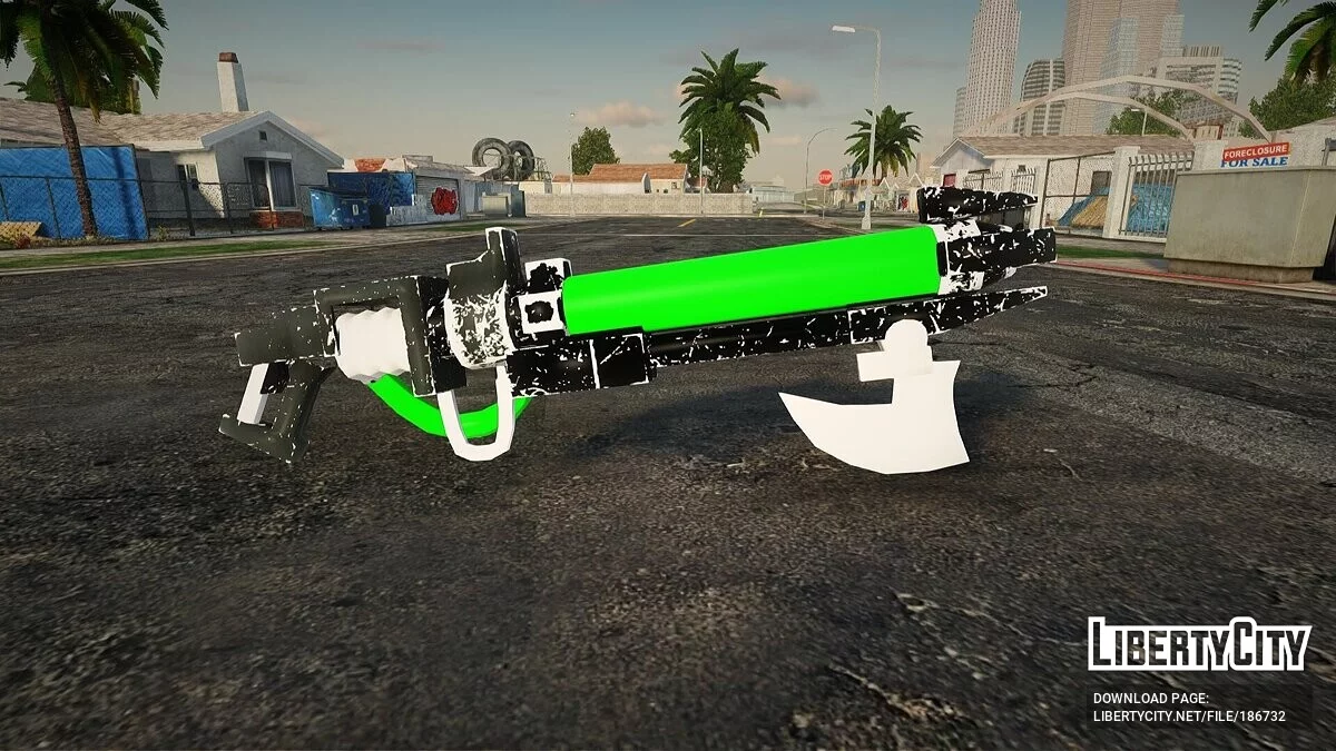 Rifle Gauss / GTA San Andreas