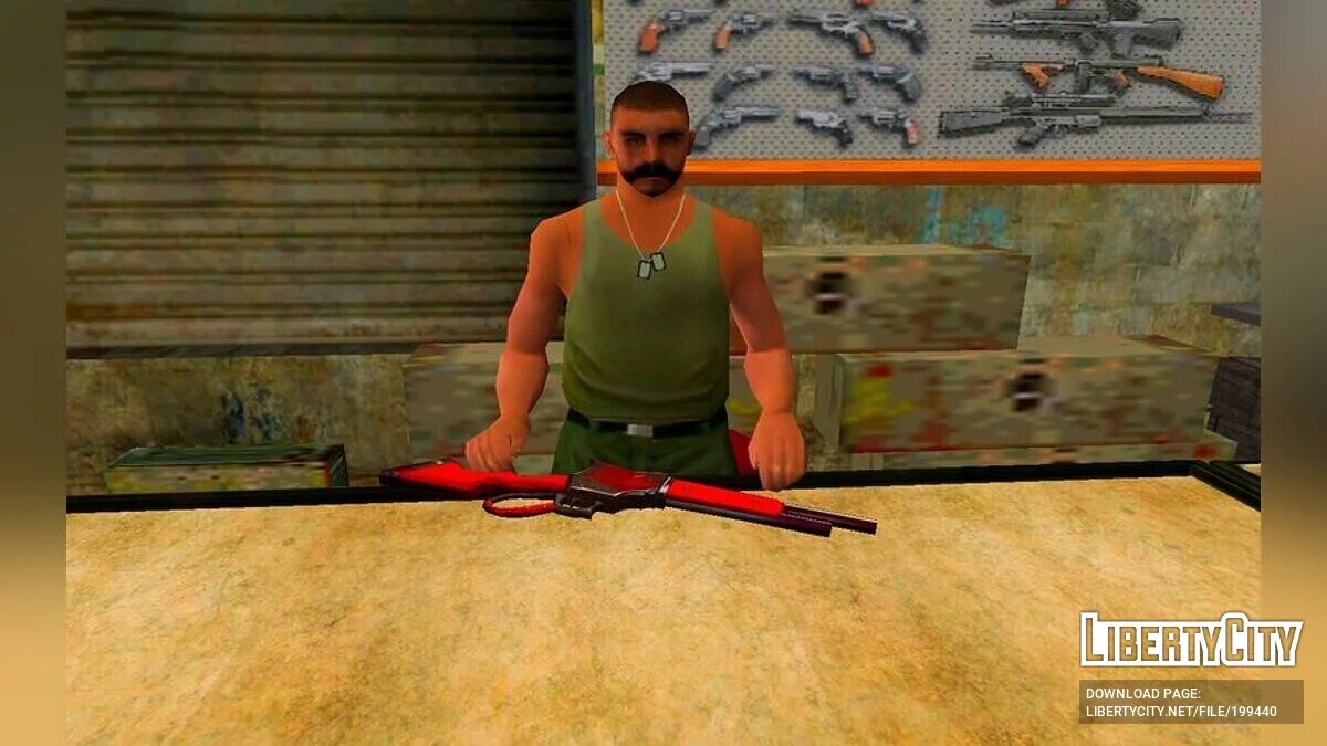 Sang & Poudre à canon / GTA San Andreas