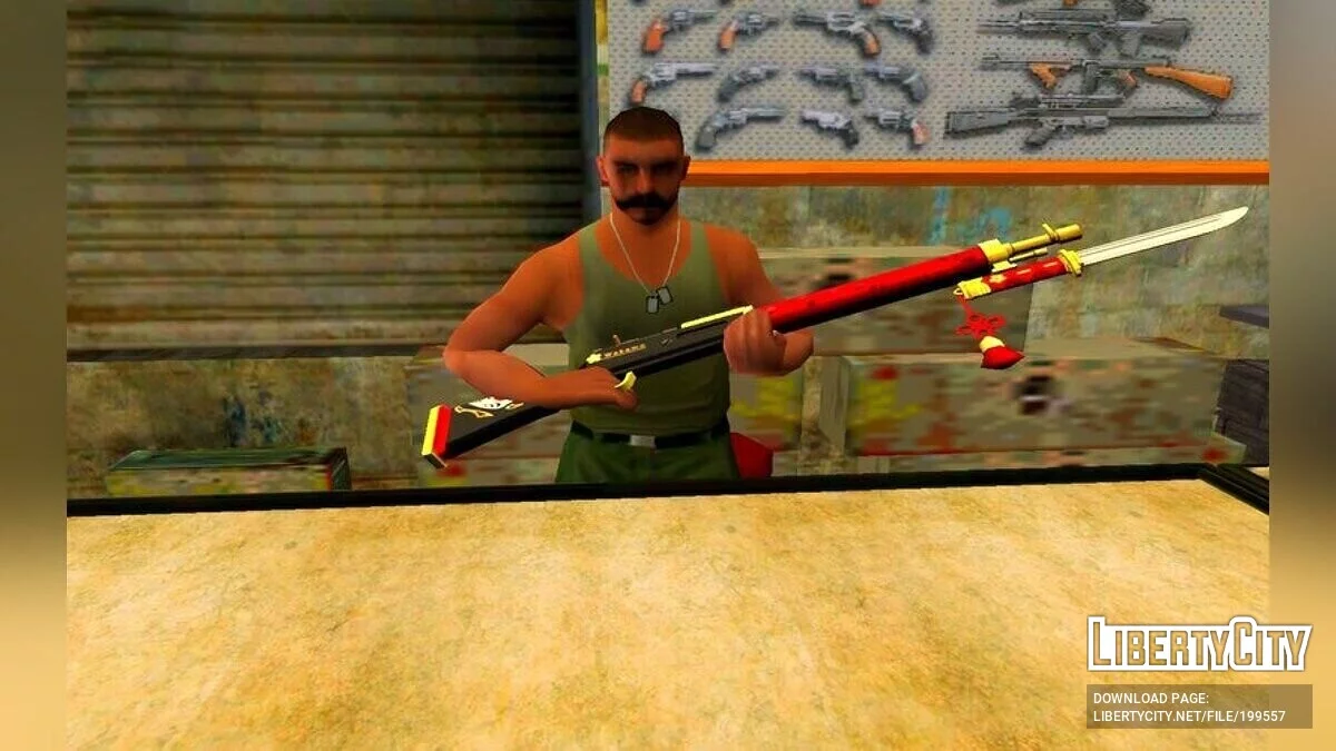 Crimson Calamity / GTA San Andreas