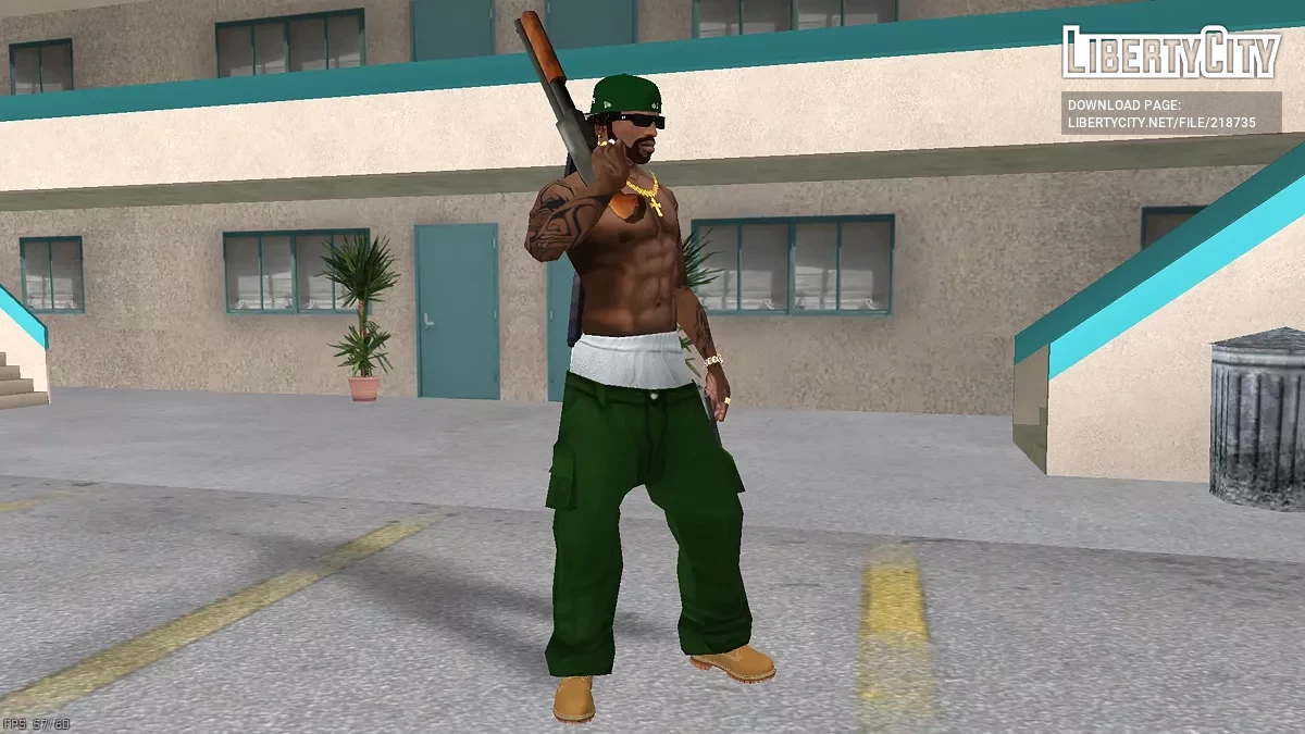 Remington 870 Potong / GTA San Andreas
