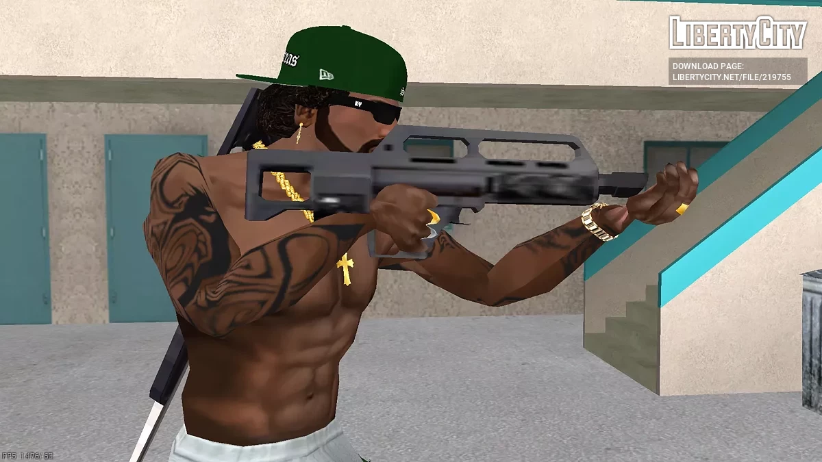 Jackhammer / GTA San Andreas