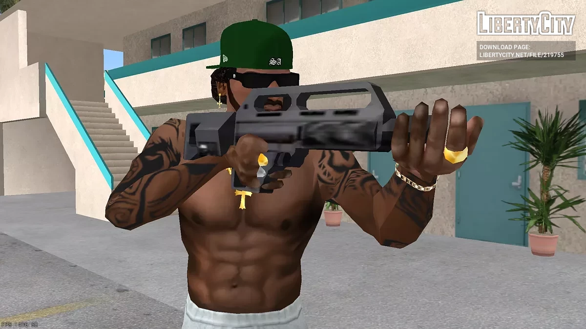 Jackhammer / GTA San Andreas